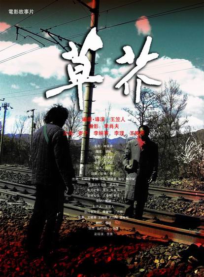 韩国德成女子大学文凭毕业证作假